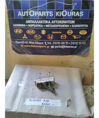 ΑΣΦΑΛΕΙΟΘΗΚΗ ΚΑΜΠΙΝΑΣ NISSAN … thumbnail
