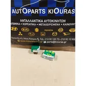 ΡΕΛΕ ΒΟΜΒΗΤΗ NISSAN … thumbnail