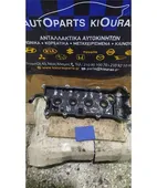 ΨΕΥΤΟΚΑΠΑΚΟ - ΚΑΛΥΜΜΑ … thumbnail