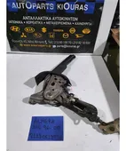 ΧΕΙΡΟΦΡΕΝΟ NISSAN ALMERA … thumbnail