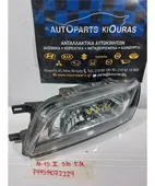 ΦΑΝΑΡΙΑ ΕΜΠΡΟΣ NISSAN … thumbnail