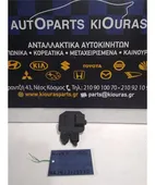 ΚΛΕΙΔΑΡΙΑ NISSAN ALMERA … thumbnail