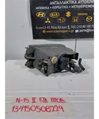ΠΡΟΒΟΛΑΚΙ ΟΜΙΧΛΗΣ NISSAN … thumbnail