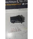 ΑΕΡΑΓΩΓΟΣ ΤΑΜΠΛΟΥ NISSAN … thumbnail