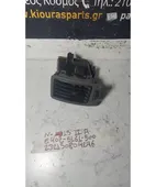 ΑΕΡΑΓΩΓΟΣ ΤΑΜΠΛΟΥ NISSAN … thumbnail