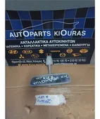 ΚΑΘΡΕΦΤΗΣ ΕΣΩΤΕΡΙΚΟΣ NISSAN … thumbnail