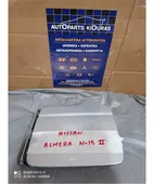 ΠΟΡΤΑΚΙ ΒΕΝΖΙΝΗΣ NISSAN ALMERA 1998-2000