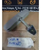 ΚΑΘΡΕΦΤΗΣ ΕΣΩΤΕΡΙΚΟΣ NISSAN … thumbnail