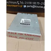ΕΓΚΕΦΑΛΟΣ ΜΗΧΑΝΗΣ NISSAN … thumbnail
