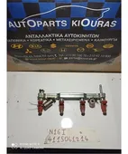 ΜΠΕΚΙΕΡΑ NISSAN ALMERA … thumbnail