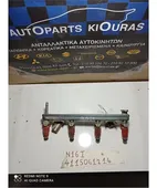 ΜΠΕΚΙΕΡΑ NISSAN ALMERA … thumbnail