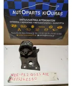 ΒΑΣΗ ΜΗΧΑΝΗΣ NISSAN … thumbnail