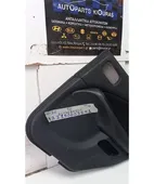 ΤΑΠΕΤΣΑΡΙΑ ΠΟΡΤΑΣ NISSAN … thumbnail