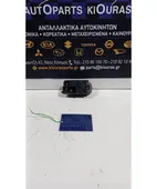 ΧΕΡΟΥΛΙ ΕΣΩ NISSAN … thumbnail