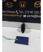ΔΙΑΚΟΠΤΗΣ ΠΑΡΑΘΥΡΟΥ NISSAN … thumbnail