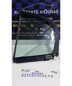 ΦΙΝΙΣΤΡΙΝΙ NISSAN ALMERA … thumbnail