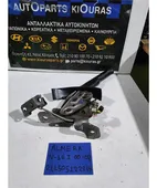 ΧΕΙΡΟΦΡΕΝΟ NISSAN ALMERA … thumbnail