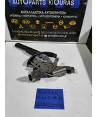 ΧΕΙΡΟΦΡΕΝΟ NISSAN ALMERA … thumbnail