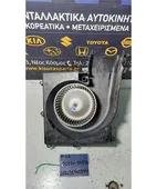 ΜΟΤΕΡ ΚΑΛΟΡΙΦΕΡ NISSAN … thumbnail