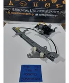 ΓΡΥΛΟΣ ΗΛΕΚΤΡΙΚΟΣ NISSAN … thumbnail