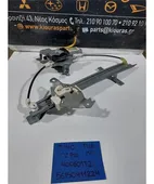 ΓΡΥΛΟΣ ΗΛΕΚΤΡΙΚΟΣ NISSAN … thumbnail