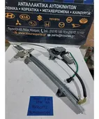 ΓΡΥΛΟΣ ΗΛΕΚΤΡΙΚΟΣ NISSAN … thumbnail