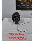 ΠΡΟΒΟΛΑΚΙ ΟΜΙΧΛΗΣ NISSAN … thumbnail
