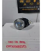 ΠΡΟΒΟΛΑΚΙ ΟΜΙΧΛΗΣ NISSAN … thumbnail