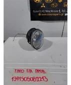 ΠΡΟΒΟΛΑΚΙ ΟΜΙΧΛΗΣ NISSAN … thumbnail