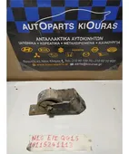 ΒΑΣΗ ΜΗΧΑΝΗΣ NISSAN … thumbnail