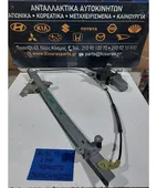 ΓΡΥΛΟΣ ΗΛΕΚΤΡΙΚΟΣ NISSAN … thumbnail
