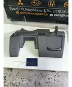 ΚΑΛΥΜΜΑ ΠΕΤΑΛΙΕΡΑΣ NISSAN … thumbnail