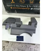 ΚΑΛΥΜΜΑ ΠΕΤΑΛΙΕΡΑΣ NISSAN … thumbnail