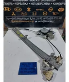 ΓΡΥΛΟΣ ΗΛΕΚΤΡΙΚΟΣ NISSAN … thumbnail