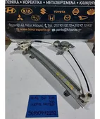 ΓΡΥΛΟΣ ΗΛΕΚΤΡΙΚΟΣ NISSAN … thumbnail