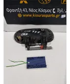 ΧΕΡΟΥΛΙ ΕΞΩ NISSAN … thumbnail