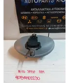 ΖΩΝΗ NISSAN ALMERA … thumbnail
