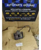 ΔΑΓΚΑΝΑ NISSAN ALMERA … thumbnail
