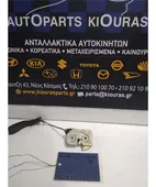 ΚΛΕΙΔΑΡΙΑ NISSAN ALMERA … thumbnail