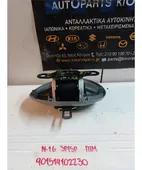 ΖΩΝΗ NISSAN ALMERA … thumbnail