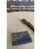 ΜΠΡΑΤΣΑ ΥΑΛΟΚΑΘΑΡΙΣΤΗΡΩΝ NISSAN … thumbnail