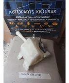 ΔΟΧΕΙΟ ΠΛΗΣΤΙΚΗΣ NISSAN … thumbnail
