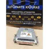 ΕΓΚΕΦΑΛΟΣ ΜΗΧΑΝΗΣ NISSAN … thumbnail