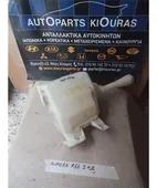 ΔΟΧΕΙΟ ΠΛΗΣΤΙΚΗΣ NISSAN … thumbnail
