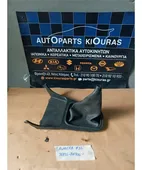ΦΟΥΣΚΑ ΛΕΒΙΕ ΤΑΧΥΤΗΤΩΝ … thumbnail