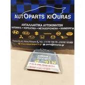 ΕΓΚΕΦΑΛΟΣ ΜΗΧΑΝΗΣ NISSAN … thumbnail