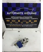 ΒΑΣΗ ΘΕΡΜΟΣΤΑΤΗ NISSAN … thumbnail