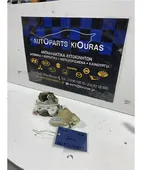 ΚΛΕΙΔΑΡΙΑ NISSAN ALMERA … thumbnail