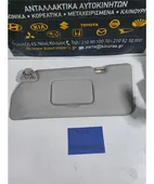 ΣΚΙΑΔΙΟ NISSAN ALMERA … thumbnail