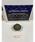 ΗΧΕΙΟ NISSAN ALMERA … thumbnail